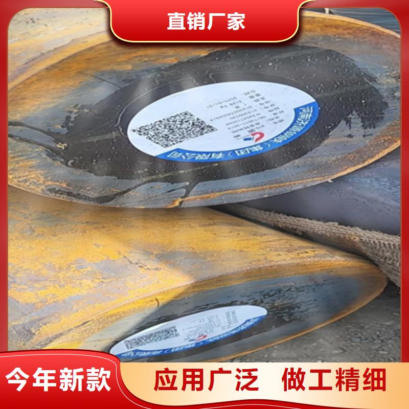 热轧圆钢全国发货350