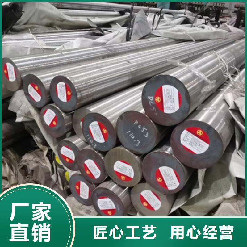 冷拔方钢-视频-泗洪|宿豫|南通|徐州|南京|泰州|镇江|扬州宏钜天成冷拔方钢_ 宏钜天成钢管(宿迁市分公司)