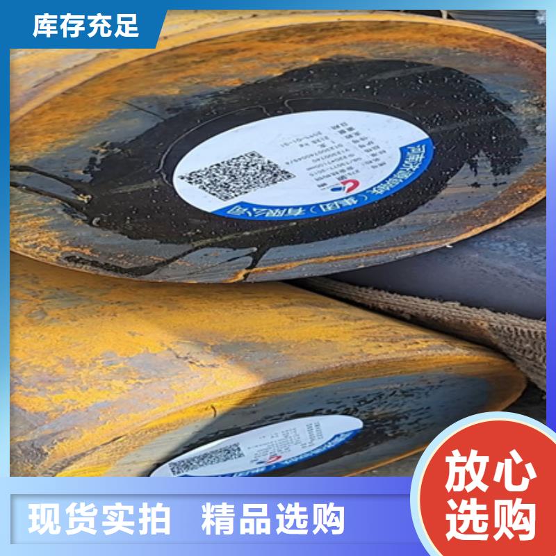 锻圆一支起订常用指南