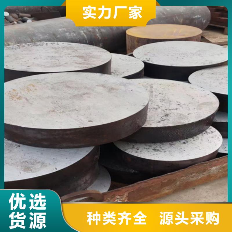 冷拔方钢-视频-泗洪|宿豫|南通|徐州|南京|泰州|镇江|扬州宏钜天成冷拔方钢_ 宏钜天成钢管(宿迁市分公司)