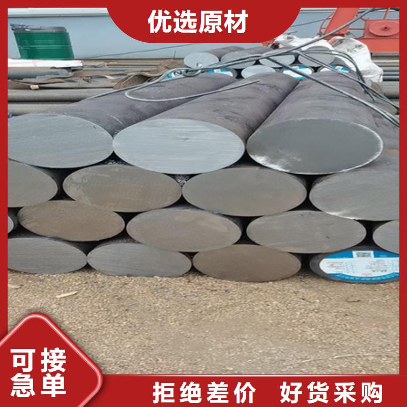 热轧圆钢全国发货350