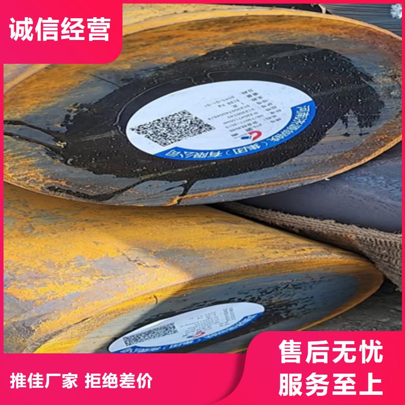 厂家现货批发【锻圆】,锻打圆钢厂家直销大量现货