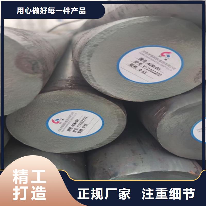 锻圆与轧圆价格工作辊