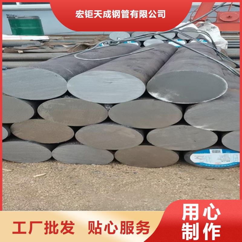 冷拔方钢-视频-泗洪|宿豫|南通|徐州|南京|泰州|镇江|扬州宏钜天成冷拔方钢_ 宏钜天成钢管(宿迁市分公司)