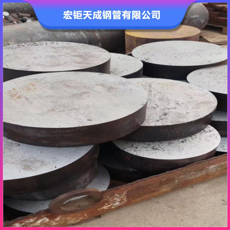 【 锻圆42CrMo钢管切割N年大品牌】-服务区域包括泗洪|泗阳|淮安|盐城|常州|南通|泰州等-产品视频
