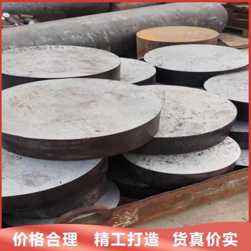 锻圆与轧圆价格工作辊