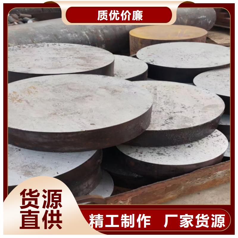 锻圆切割供应商齿轮锻件
