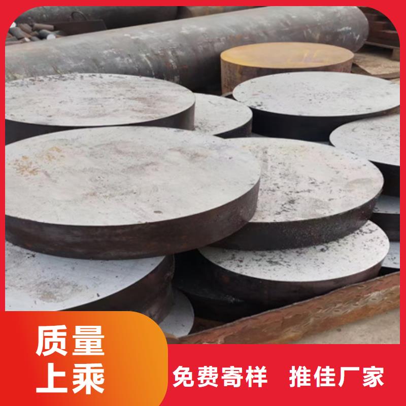 锻圆冷拔方钢批发值得信赖