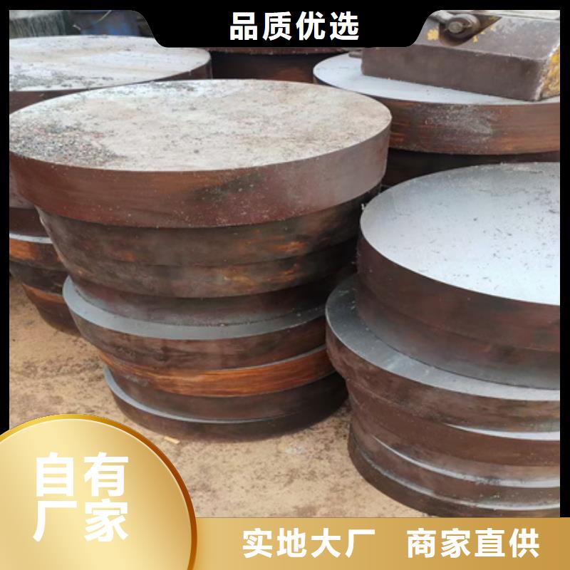锻圆与轧圆价格工作辊