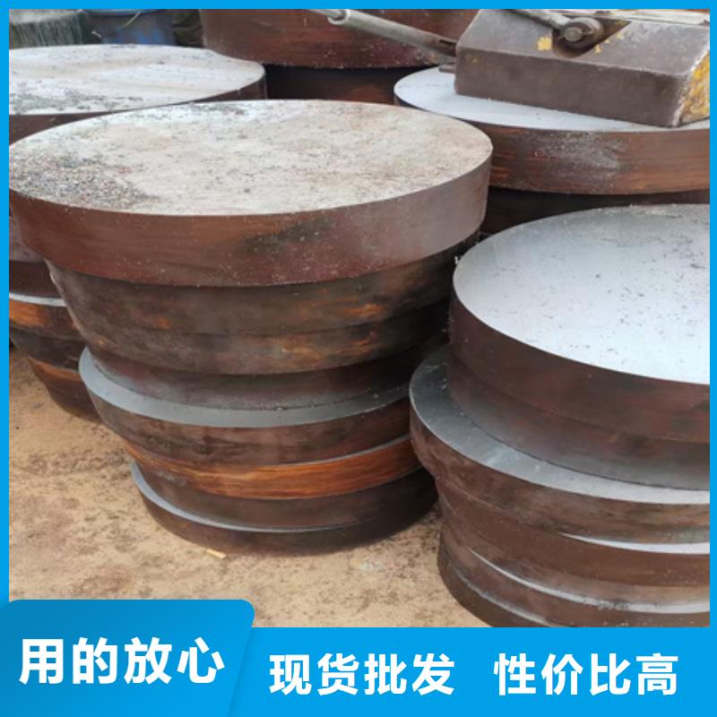 锻造圆钢发货及时锻圆