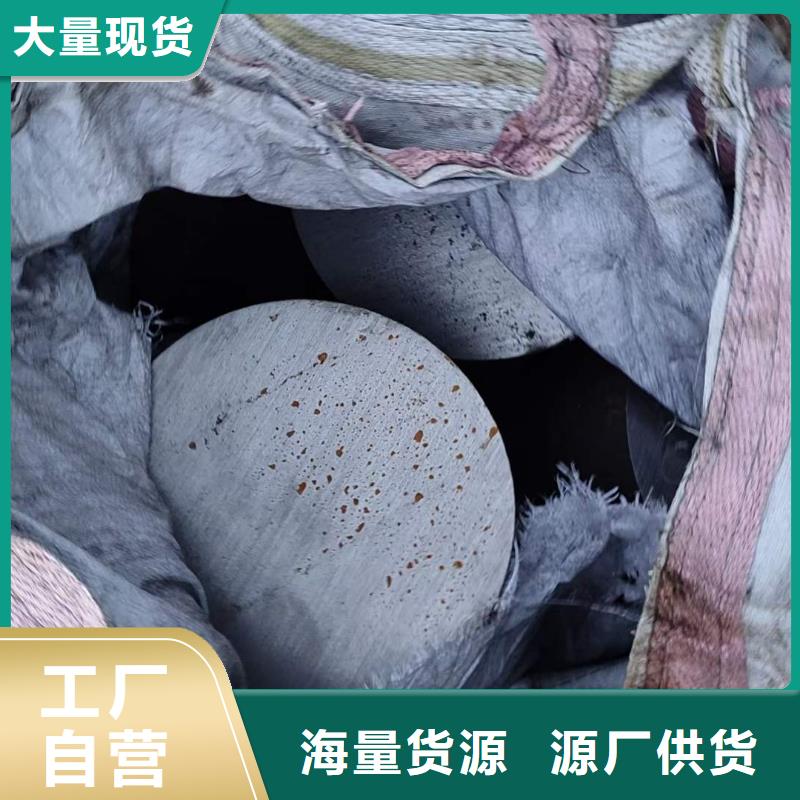 B23圆钢