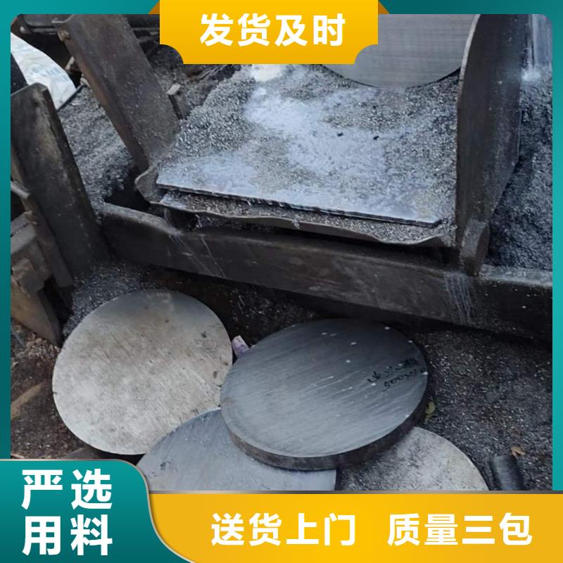 圆钢厂家48-480