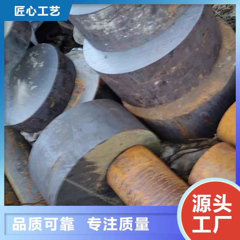 圆钢,【合金圆钢】从厂家买售后有保障-宏钜天成钢管(朔州市分公司)