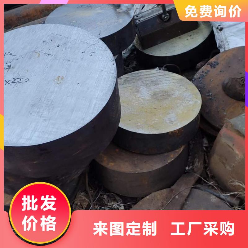 【圆钢 冷拔方钢质检合格出厂】由宏钜天成为您