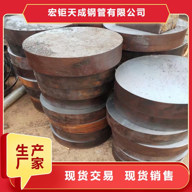【 圆钢-锻打圆钢好品质选我们】|融安|柳南|梧州|贺州|北海|桂林|防城港|贵港qy55.com