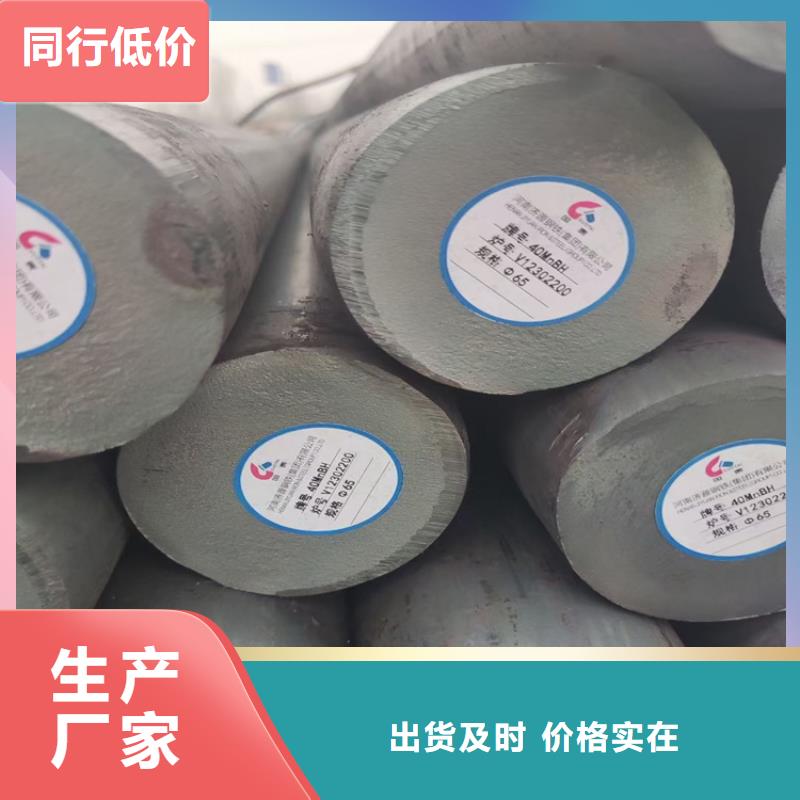 圆钢42crmo钢管切割生产经验丰富