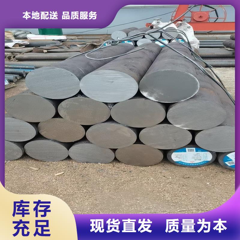 圆钢热轧方钢海量货源