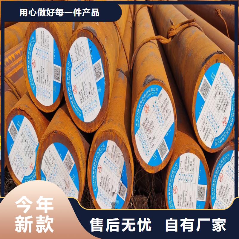 圆钢热轧方钢海量货源