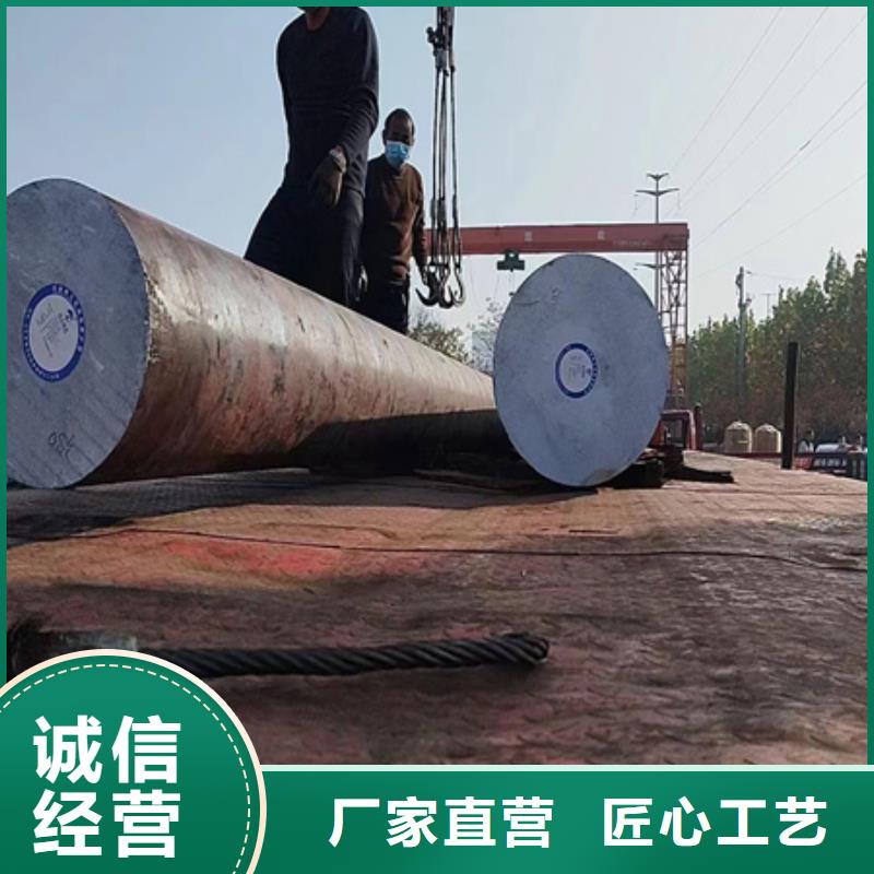 SUS631圆钢发货快厂家
