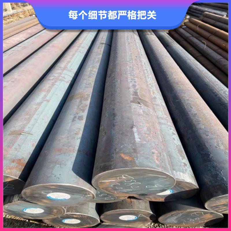 1Cr5Mo圓鋼常年現貨