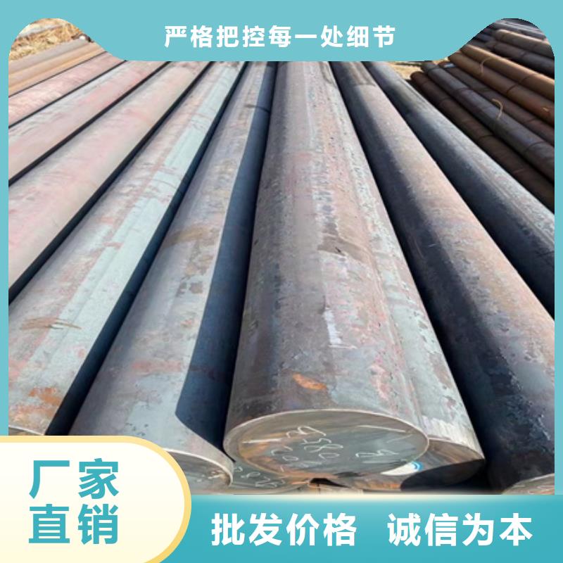 圆钢热轧方钢海量货源