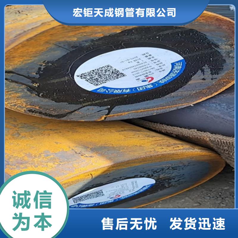 18NiCrMo5圆钢就近仓库发车