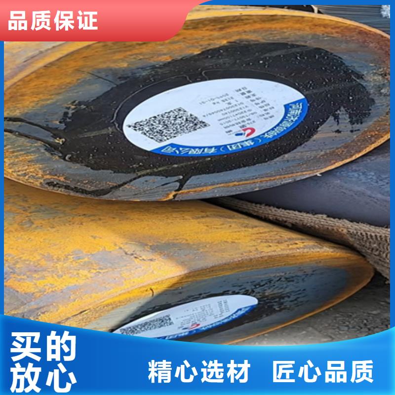 【 圆钢-锻打圆钢好品质选我们】