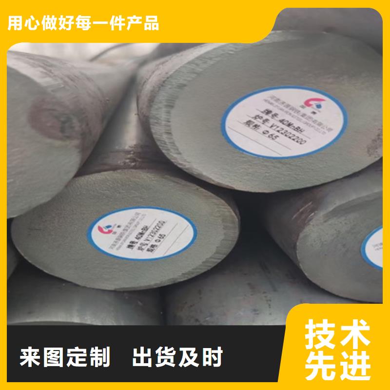 圆钢无缝钢管多种款式可随心选择