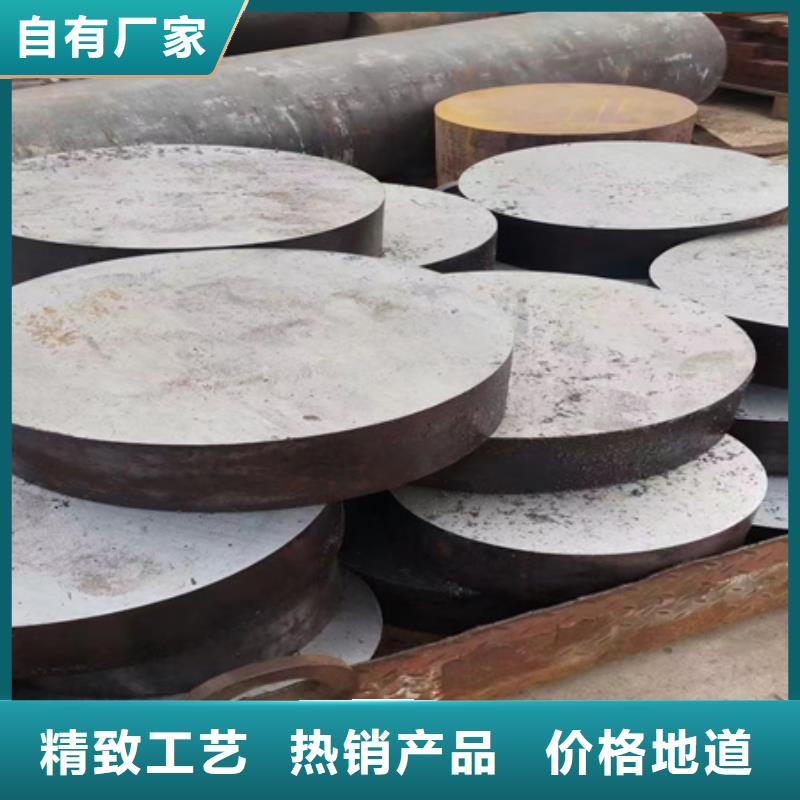圆钢,【合金圆钢】从厂家买售后有保障|朔城|怀仁|晋城|太原|长治|阳泉|大同|运城|忻州qy55.com