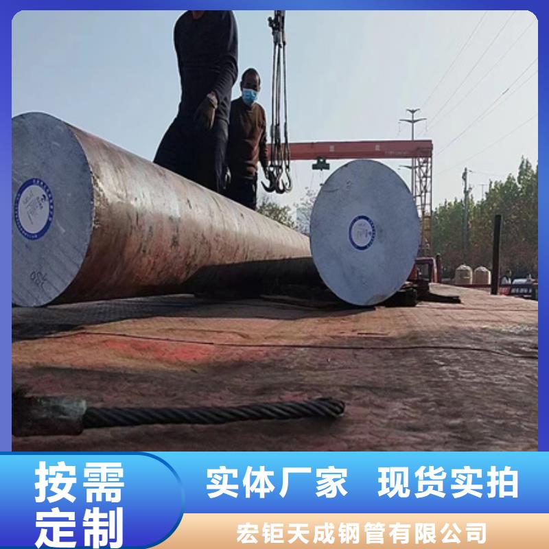 12Cr2Ni4圆钢报价50-450
