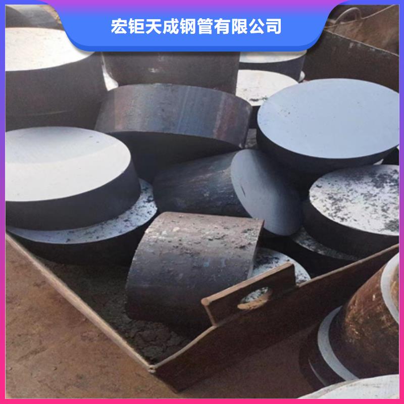 【 圆钢-锻打圆钢好品质选我们】