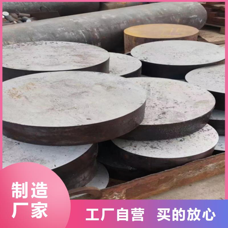 圆钢热轧方钢海量货源