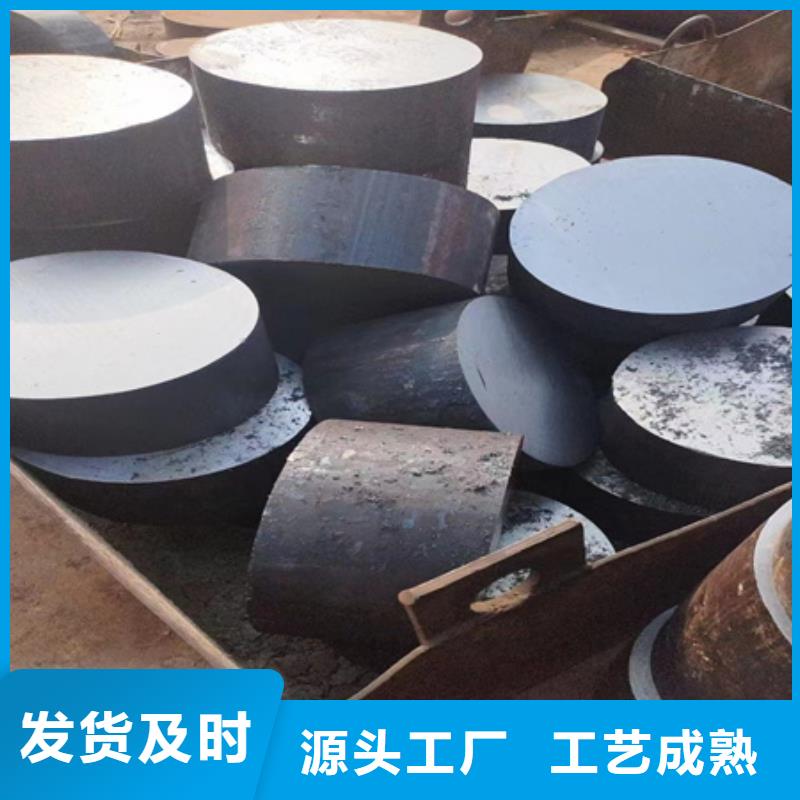 广州购买
4145H
圆钢来厂考察Φ120