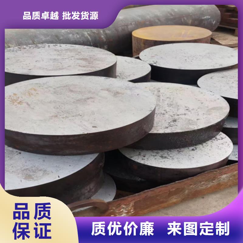 SKD61圓鋼今日報價表廠家