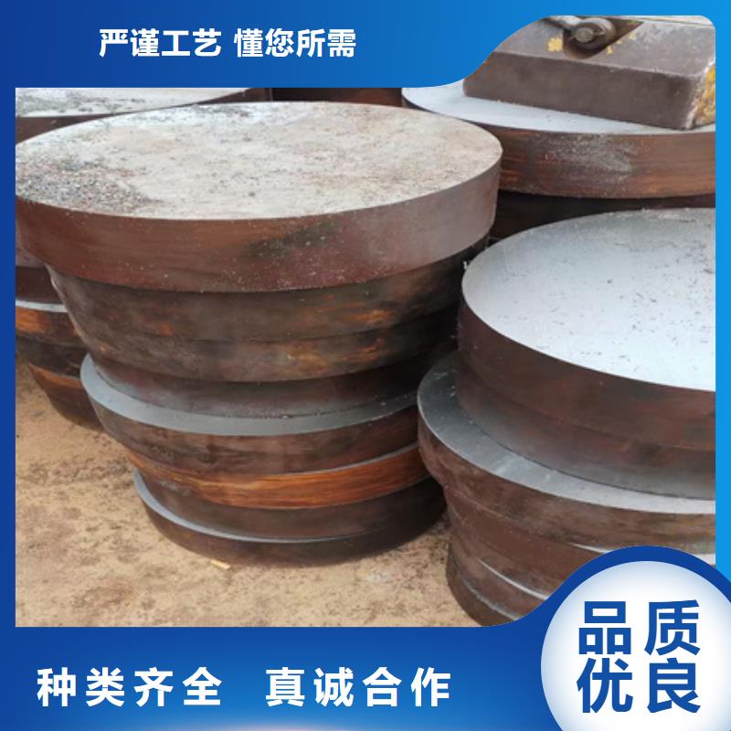 圆钢,【合金圆钢】从厂家买售后有保障|朔城|怀仁|晋城|太原|长治|阳泉|大同|运城|忻州qy55.com