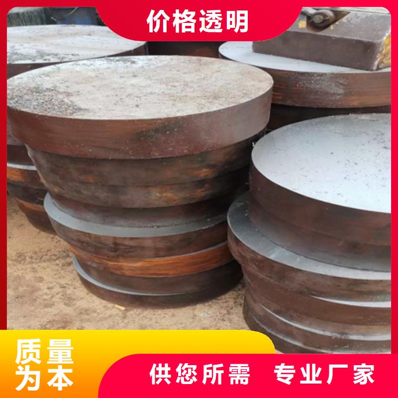 圆钢无缝钢管多种款式可随心选择