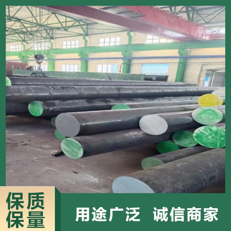 温州找35CrMo圆钢全国发货2.3吨
