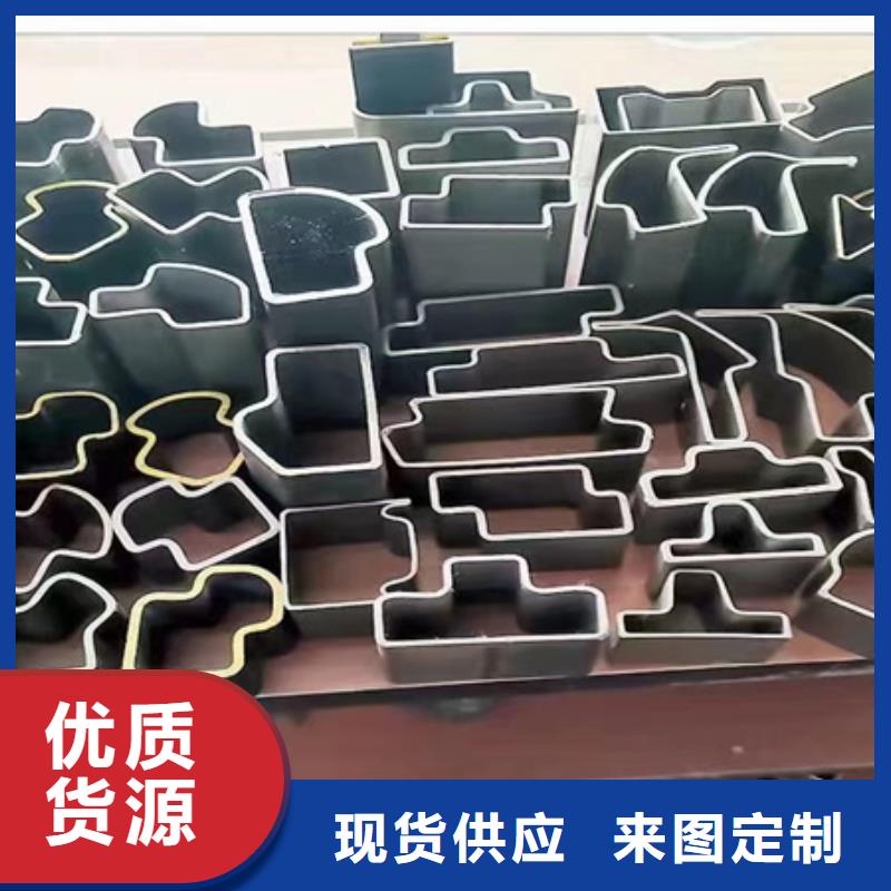 
5CrNiMo圆钢厂家50-450