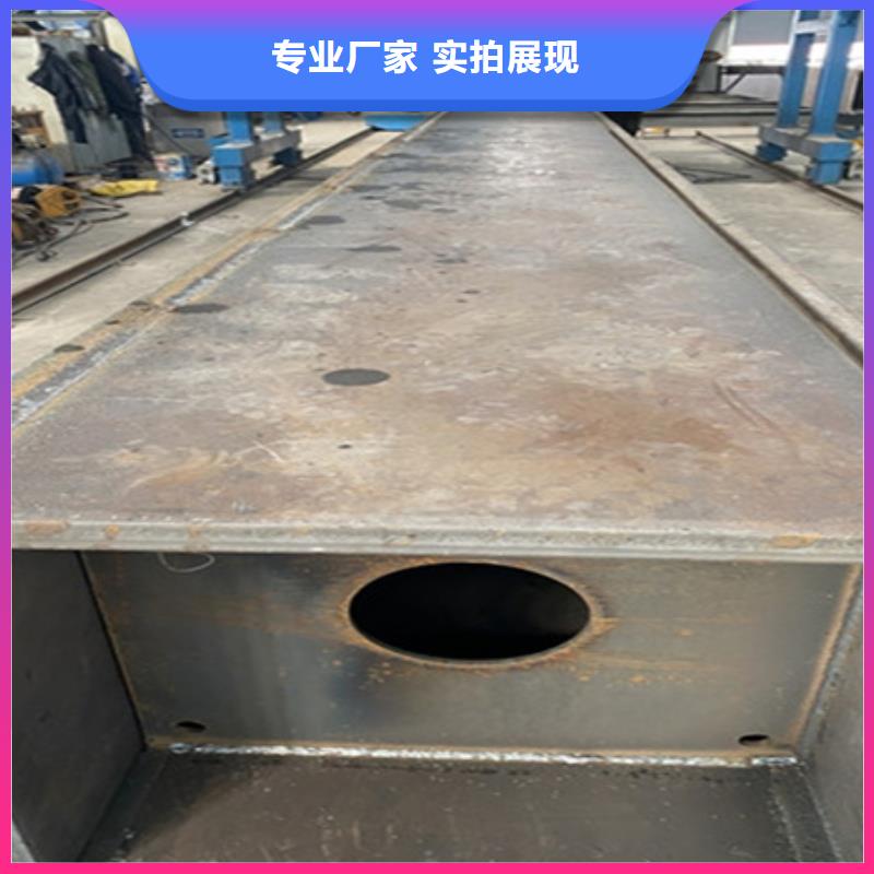 5CrMnMo圆钢报价50-450