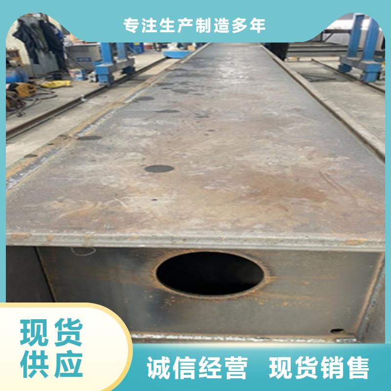 
50CrV圆钢报价50-450