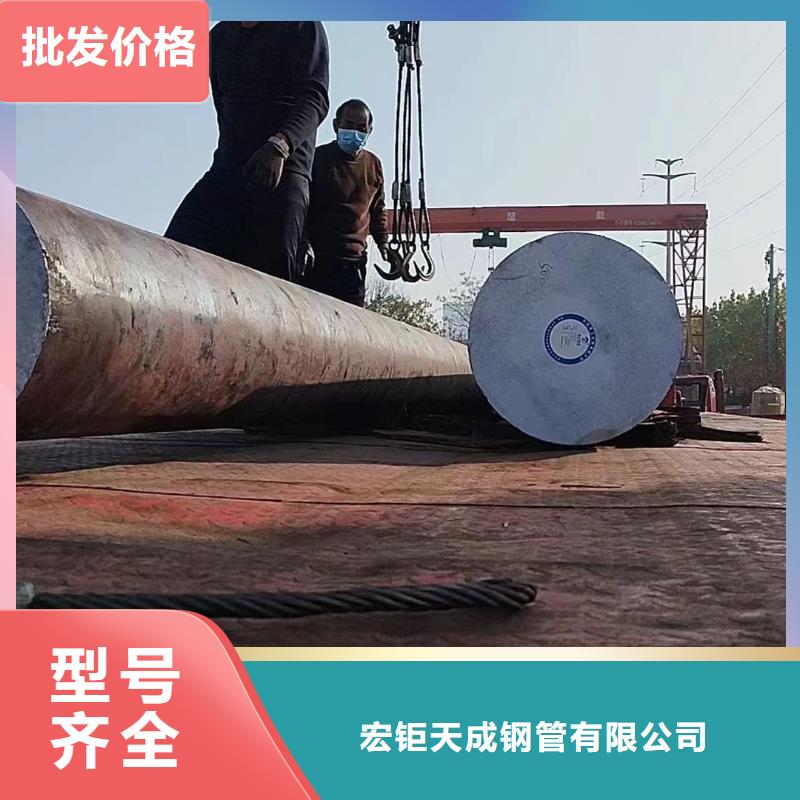 【 圆钢-锻打圆钢好品质选我们】
