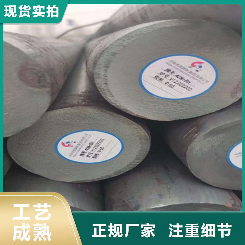 冷拔方钢视频-都昌|湖口|宜春|萍乡|赣州|抚州|吉安冷拔方钢0中间商差价-宏钜天成钢管(九江市分公司)