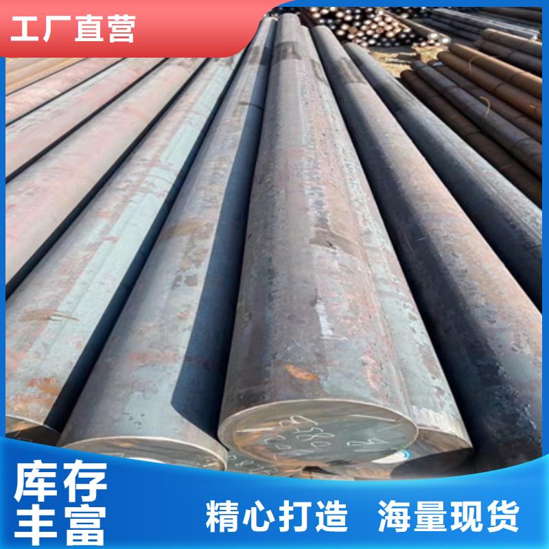 合金圆钢价格实惠