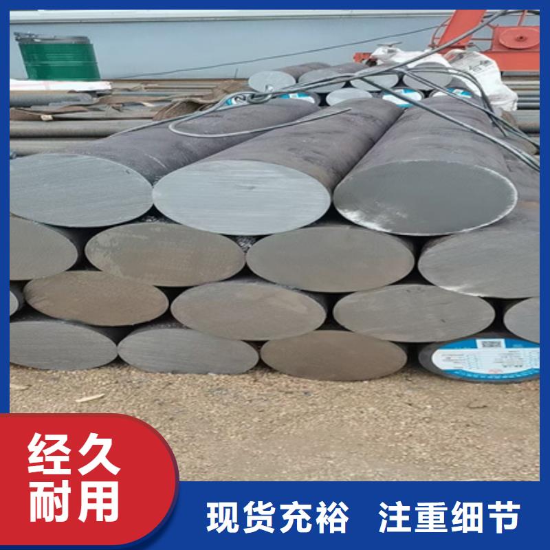 宏钜天成冷拔方钢【合金圆钢】 42crmo钢管切割价格实惠工厂直供企业旺旺