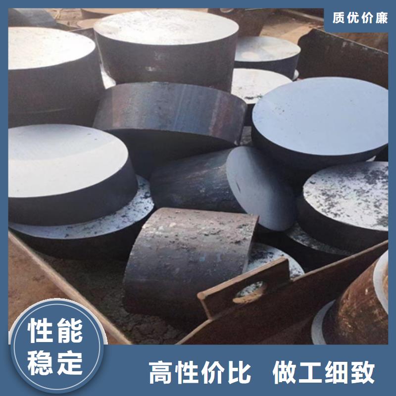 合金圆钢锻打圆钢质量安心