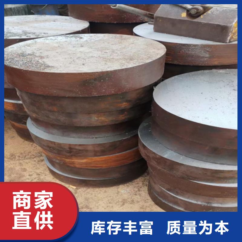 冷拔方钢-视频-冷拔方钢-湖南省娄底市(此地)制造商-双峰|涟源|怀化|邵阳|郴州|永州|张家界|岳阳|衡阳