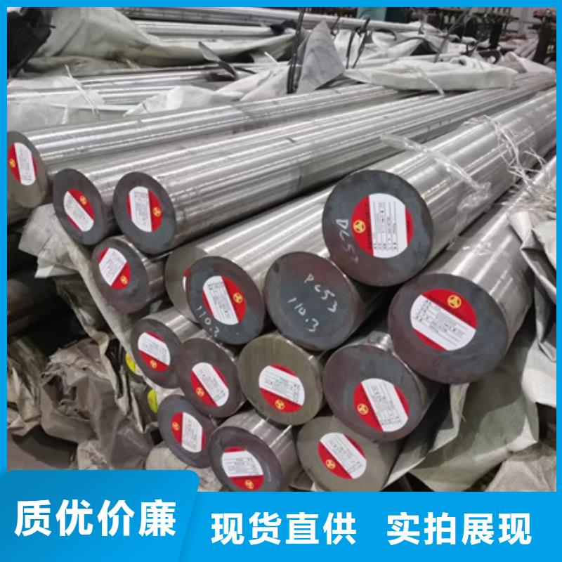 瑞昌|湖口|赣州|抚州|萍乡|南昌|新余|吉安|景德镇【合金圆钢】 42crmo钢管切割价格实惠工厂直供-宏钜天成钢管(九江市分公司)