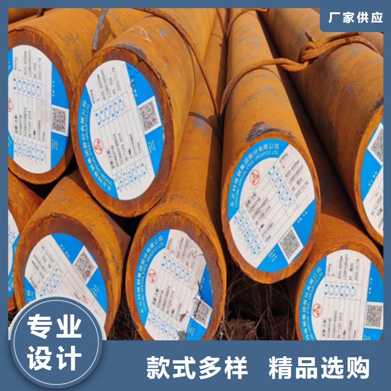 合金圆钢锻打圆钢质量安心