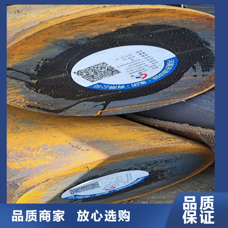 合金圆钢锻打圆钢质量安心