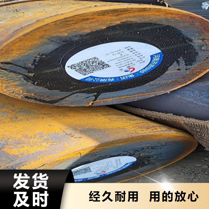冷拔方钢-视频-冷拔方钢-湖南省娄底市(此地)制造商-双峰|涟源|怀化|邵阳|郴州|永州|张家界|岳阳|衡阳